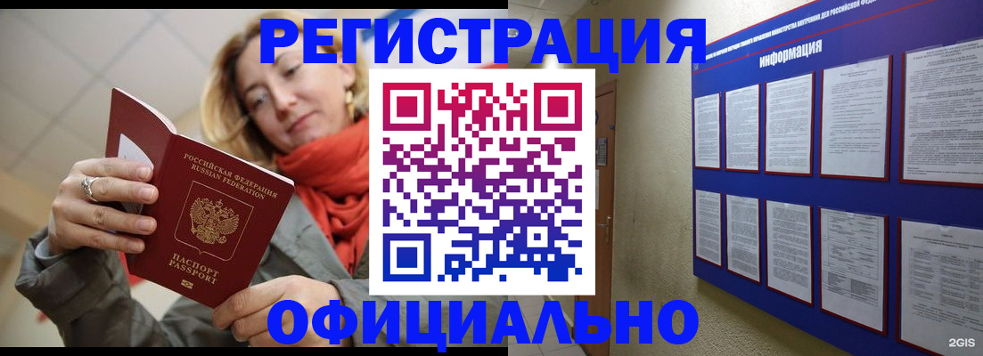 форма 3 в Брянской области